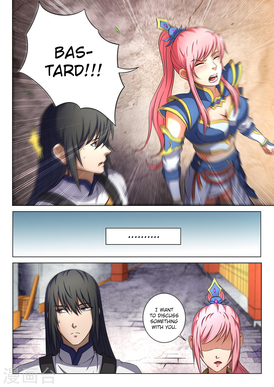 God of Martial Arts — Chapter 37.1 — page 3