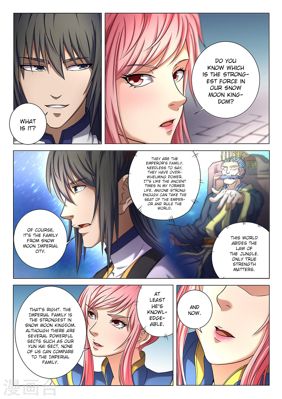 God of Martial Arts — Chapter 37.1 — page 4