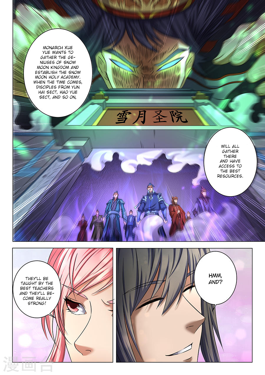 God of Martial Arts — Chapter 37.1 — page 5
