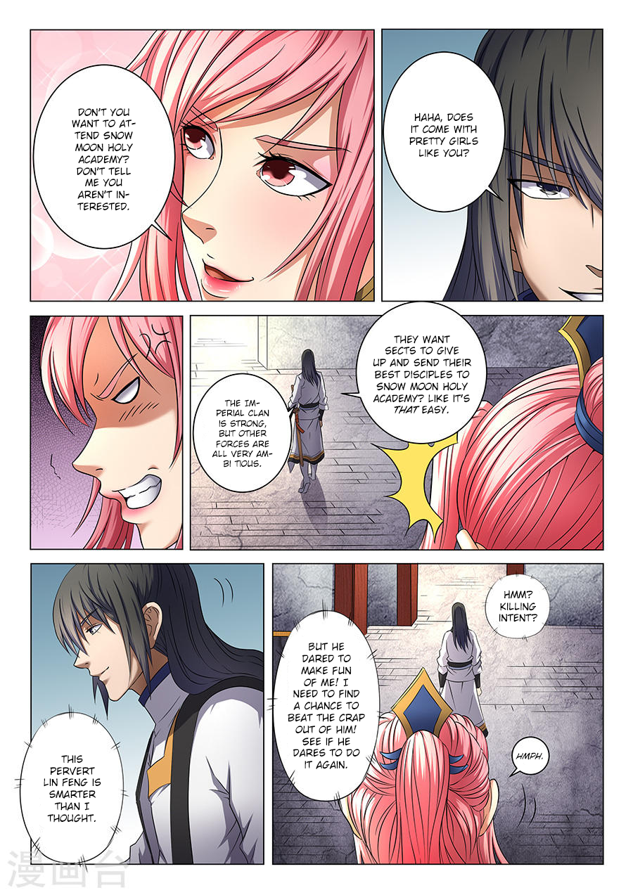 God of Martial Arts — Chapter 37.1 — page 6