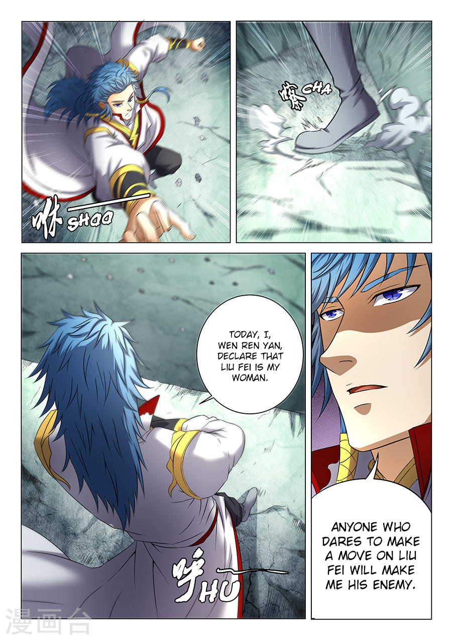 God of Martial Arts — Chapter 37.1 — page 9