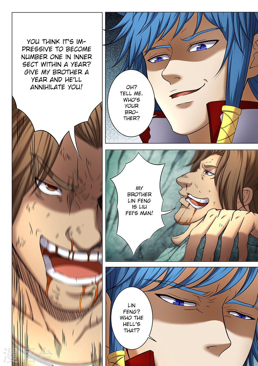 God of Martial Arts — Chapter 37.2 — page 4