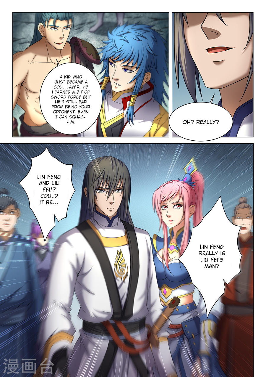 God of Martial Arts — Chapter 37.2 — page 5