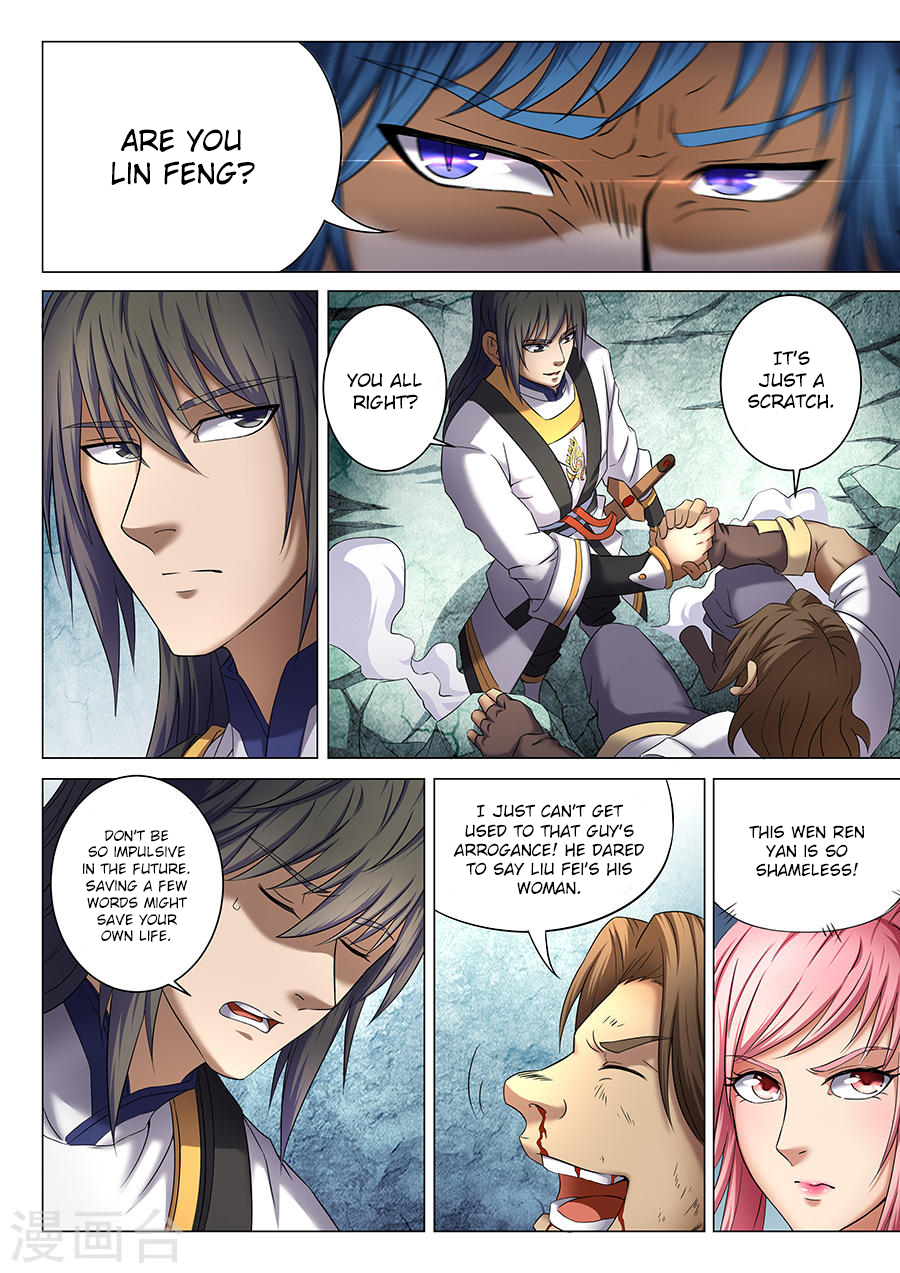 God of Martial Arts — Chapter 37.2 — page 6