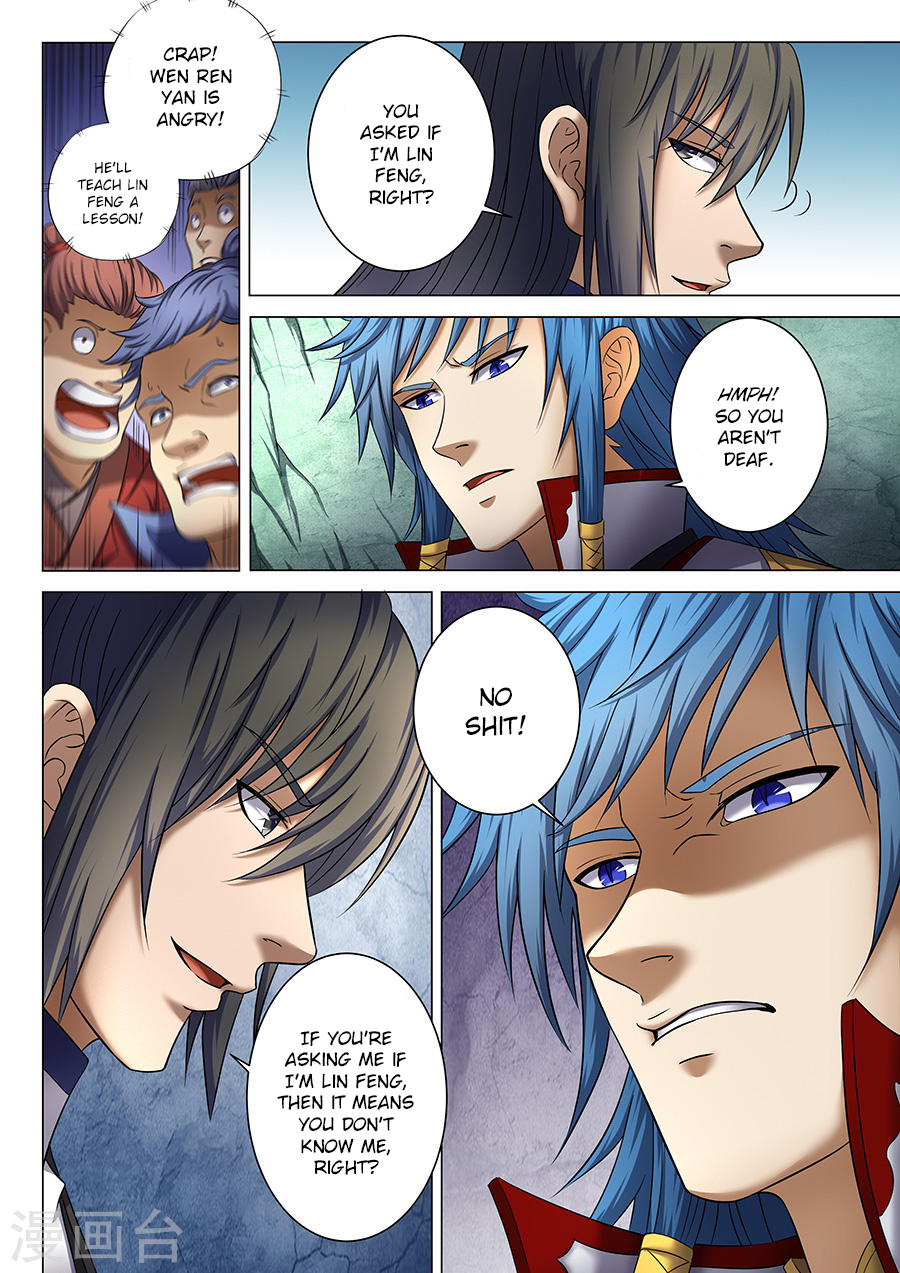 God of Martial Arts — Chapter 37.2 — page 8