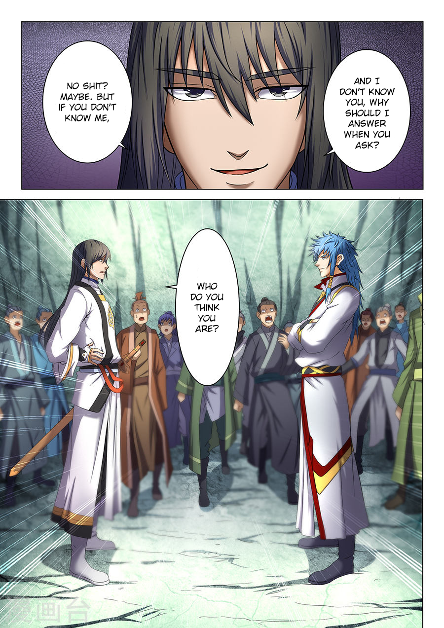 God of Martial Arts — Chapter 37 — page 1