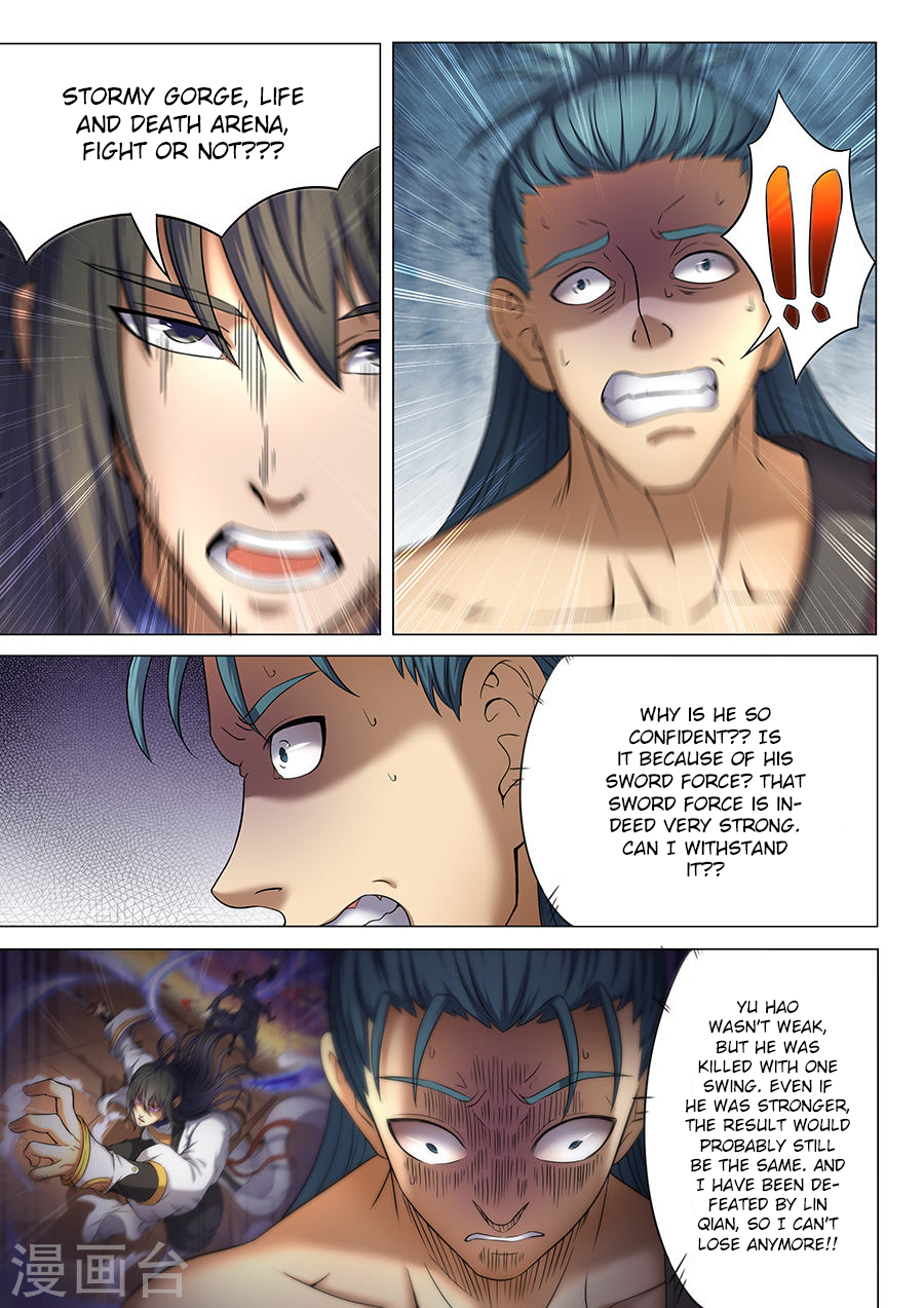 God of Martial Arts — Chapter 37 — page 3