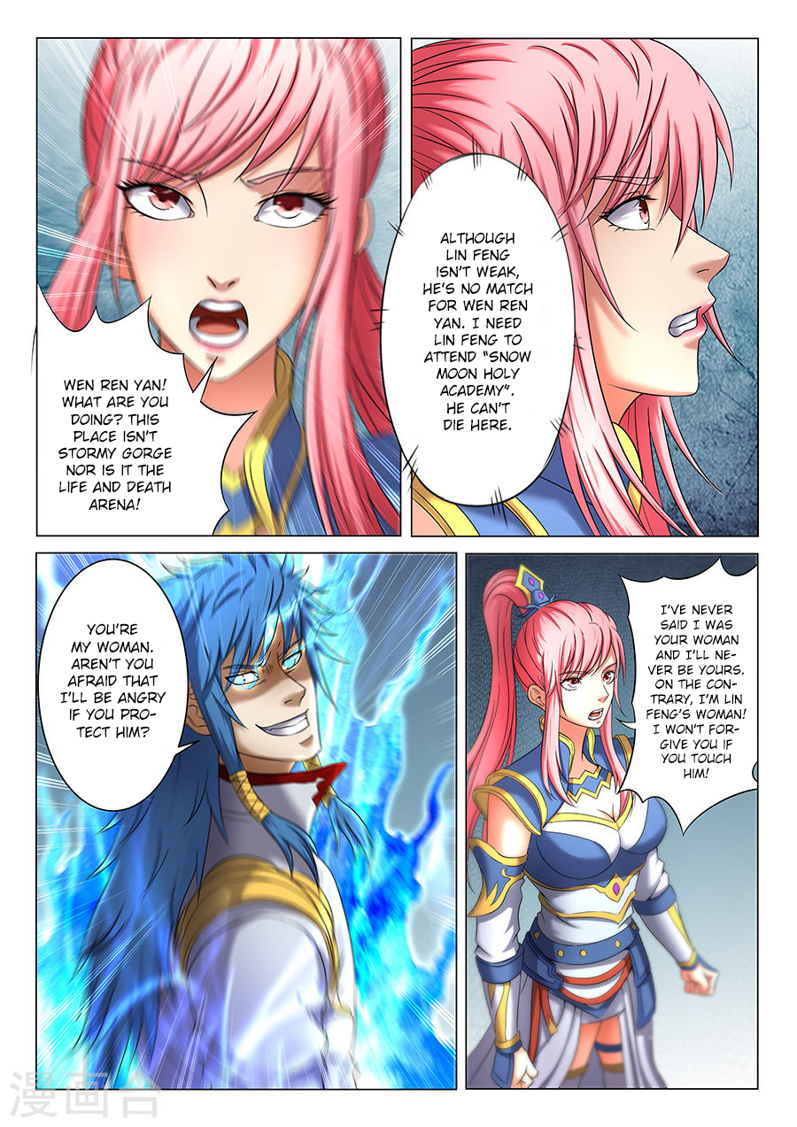 God of Martial Arts — Chapter 37 — page 8