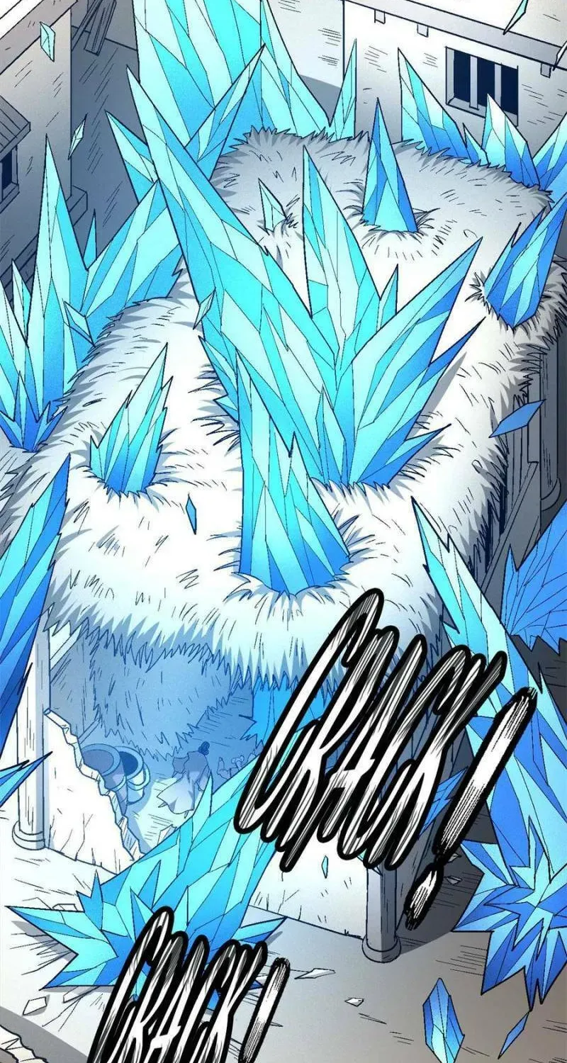 God of Martial Arts — Chapter 370 — page 73