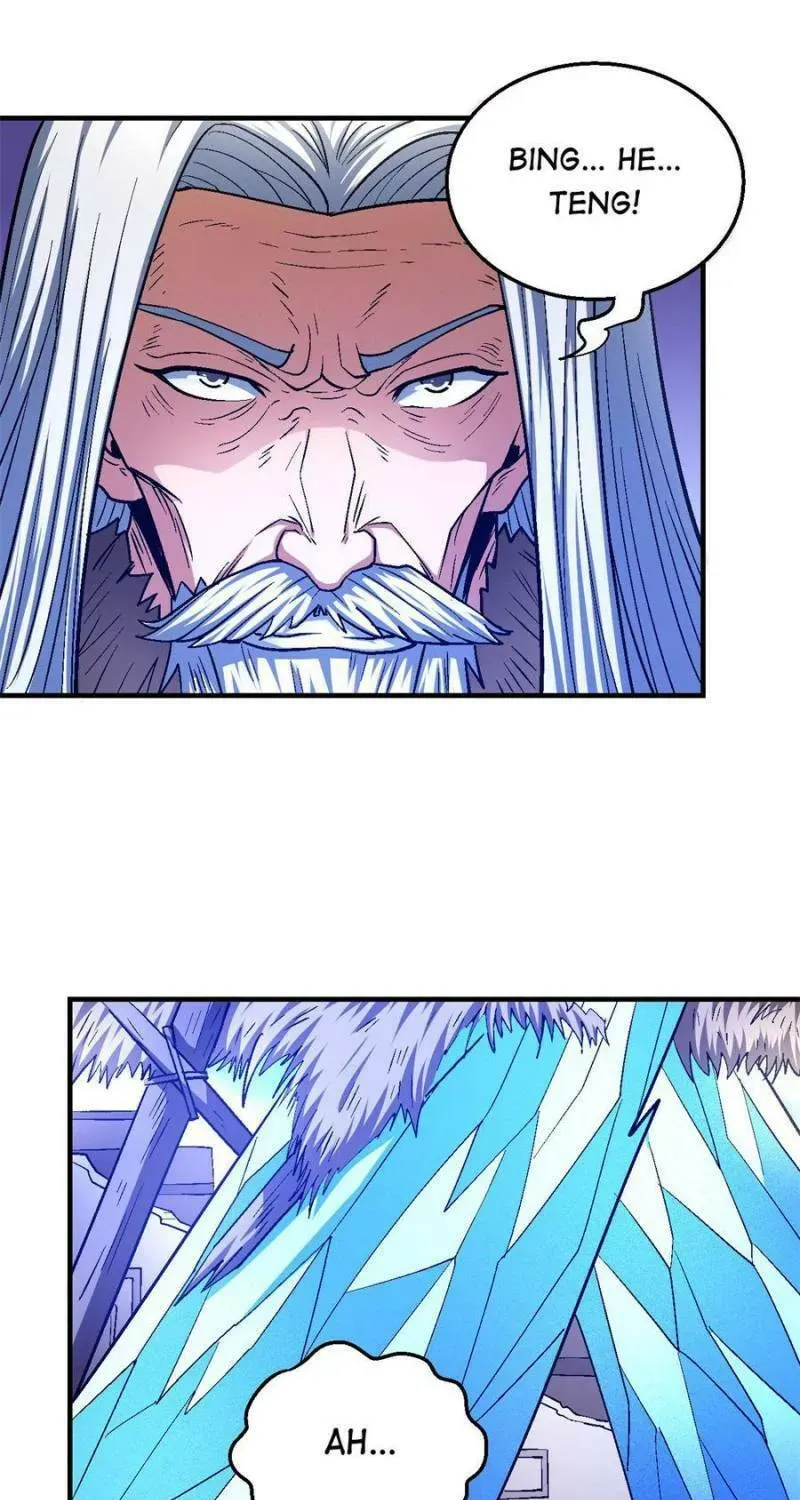 God of Martial Arts — Chapter 370 — page 77