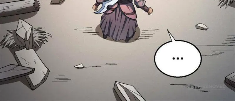 God of Martial Arts — Chapter 370 — page 92