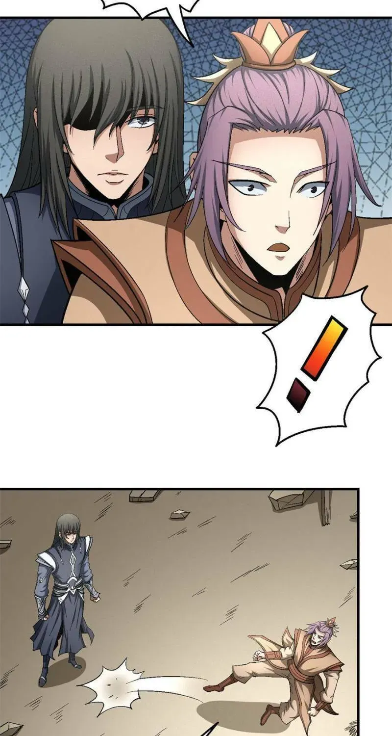 God of Martial Arts — Chapter 371 — page 13