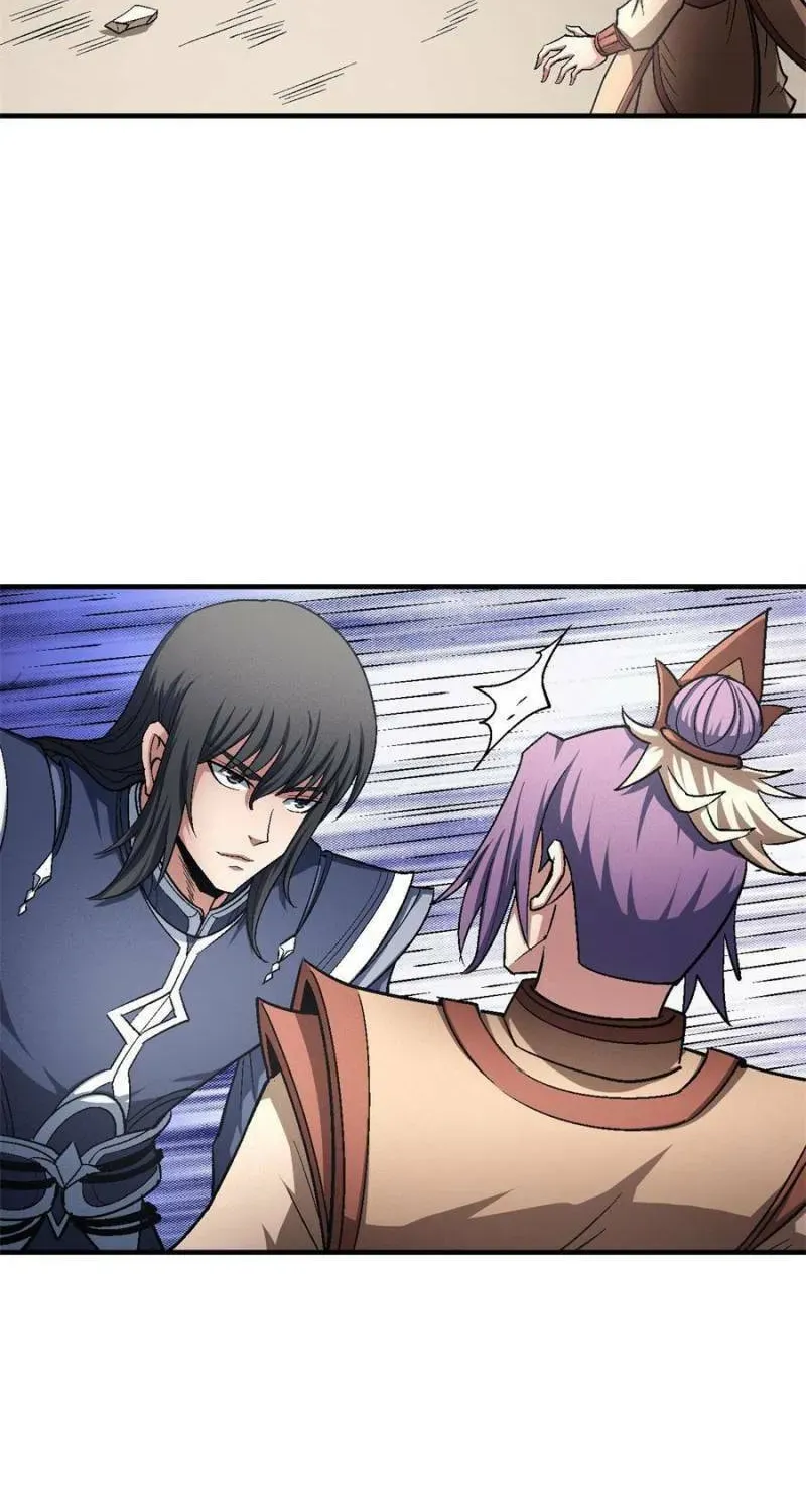 God of Martial Arts — Chapter 371 — page 20