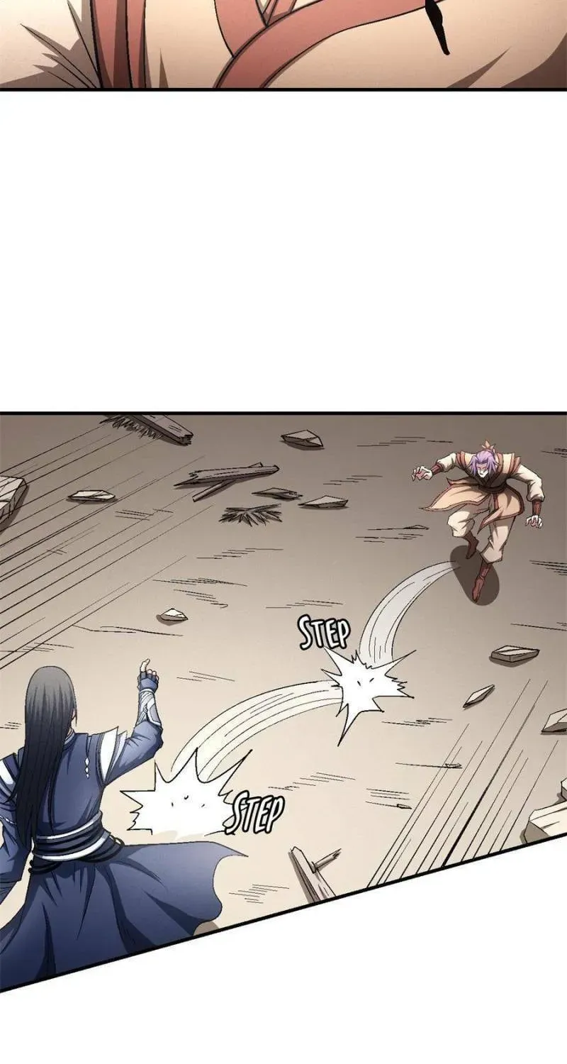 God of Martial Arts — Chapter 371 — page 24