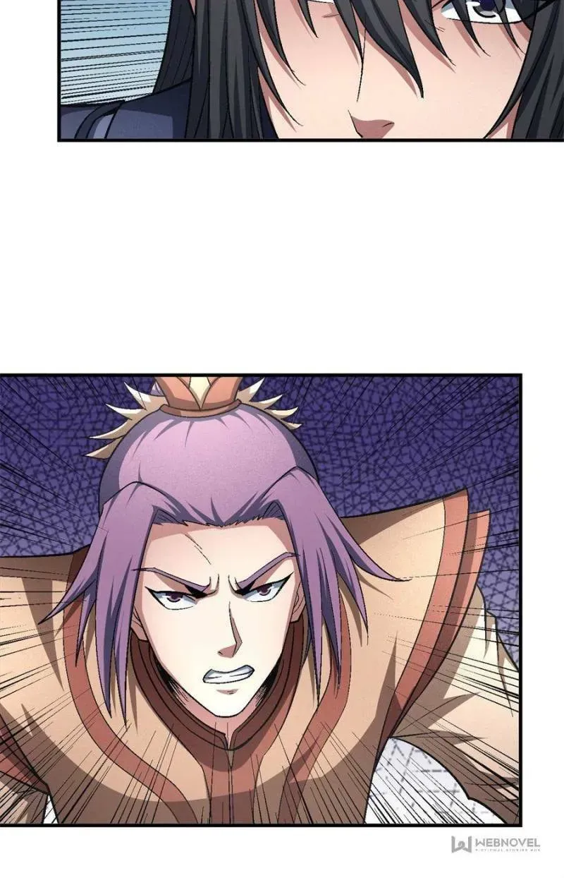 God of Martial Arts — Chapter 371 — page 40