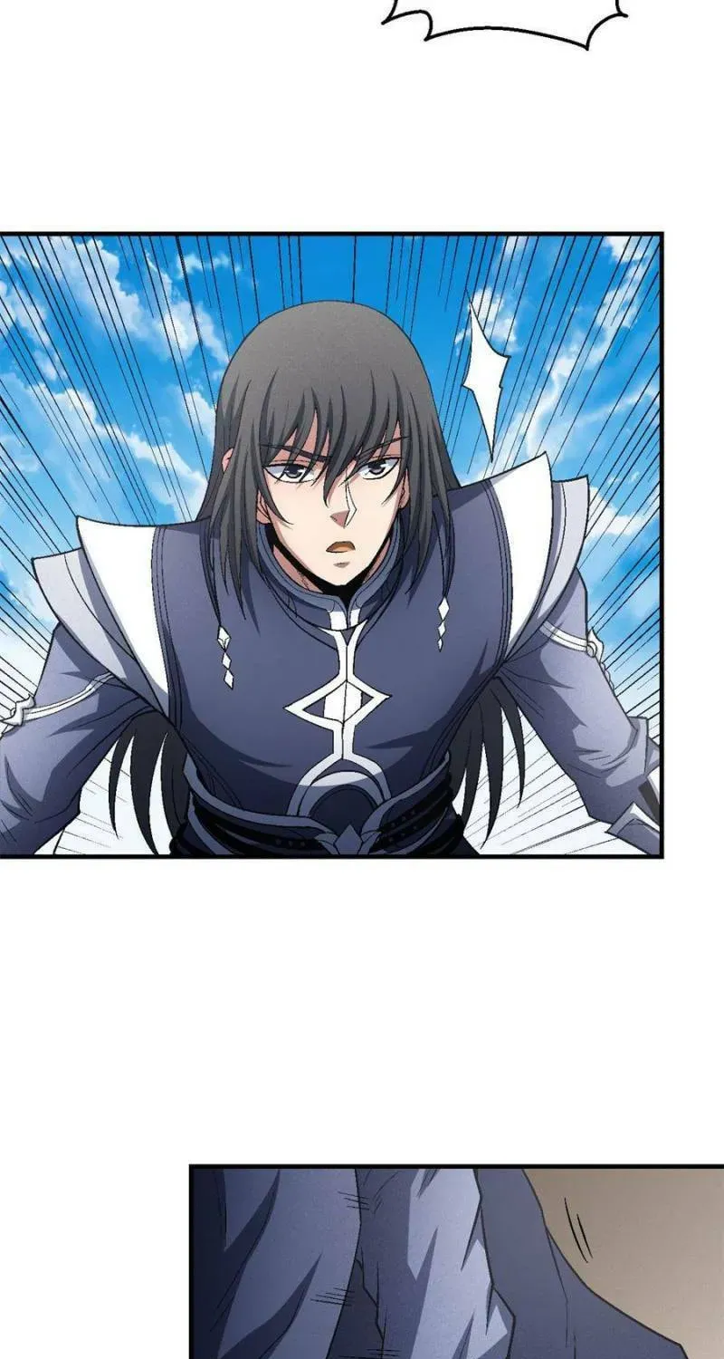 God of Martial Arts — Chapter 371 — page 43