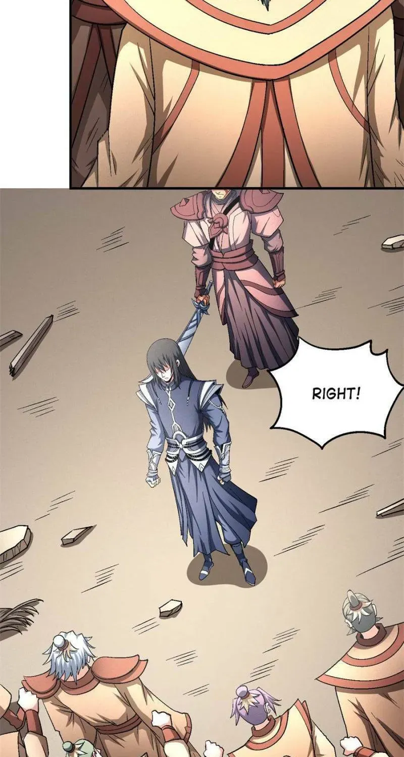 God of Martial Arts — Chapter 371 — page 73