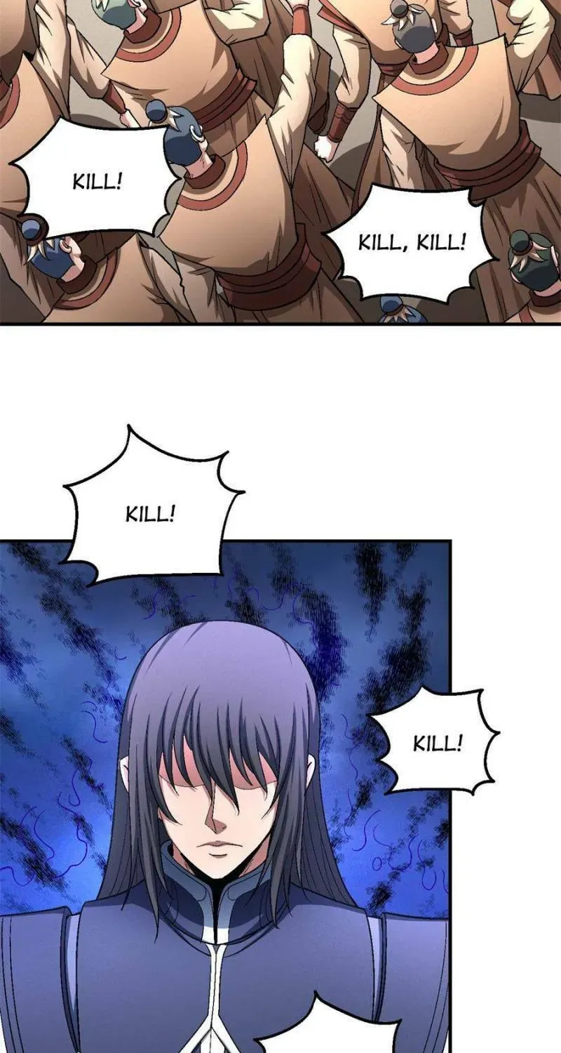 God of Martial Arts — Chapter 371 — page 74