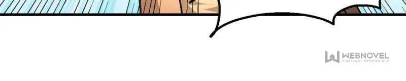 God of Martial Arts — Chapter 371 — page 80