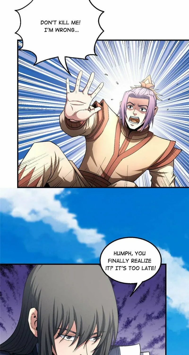 God of Martial Arts — Chapter 373 — page 30