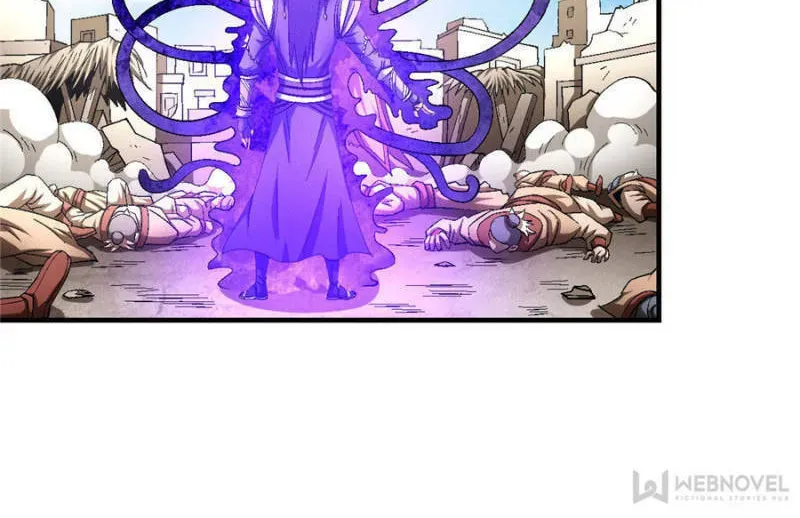 God of Martial Arts — Chapter 374 — page 2