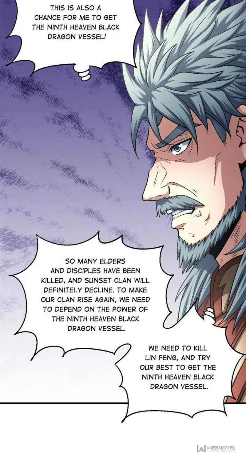 God of Martial Arts — Chapter 375 — page 16