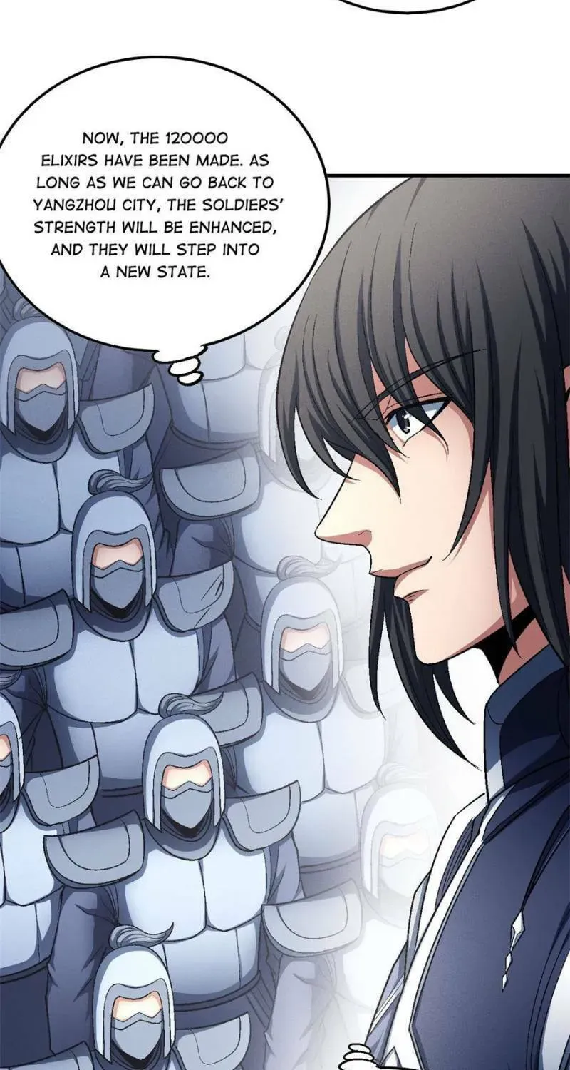 God of Martial Arts — Chapter 375 — page 31