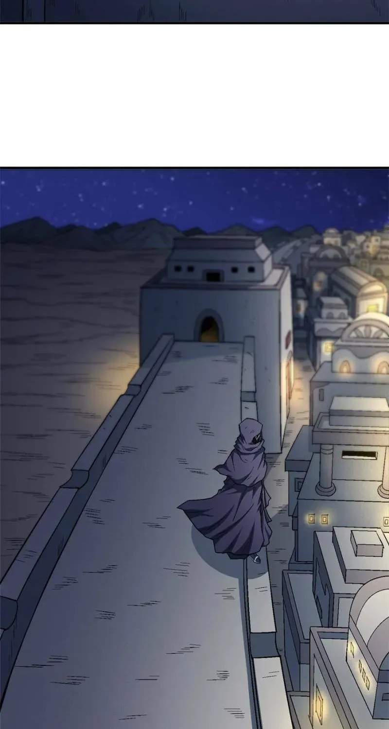 God of Martial Arts — Chapter 376 — page 19