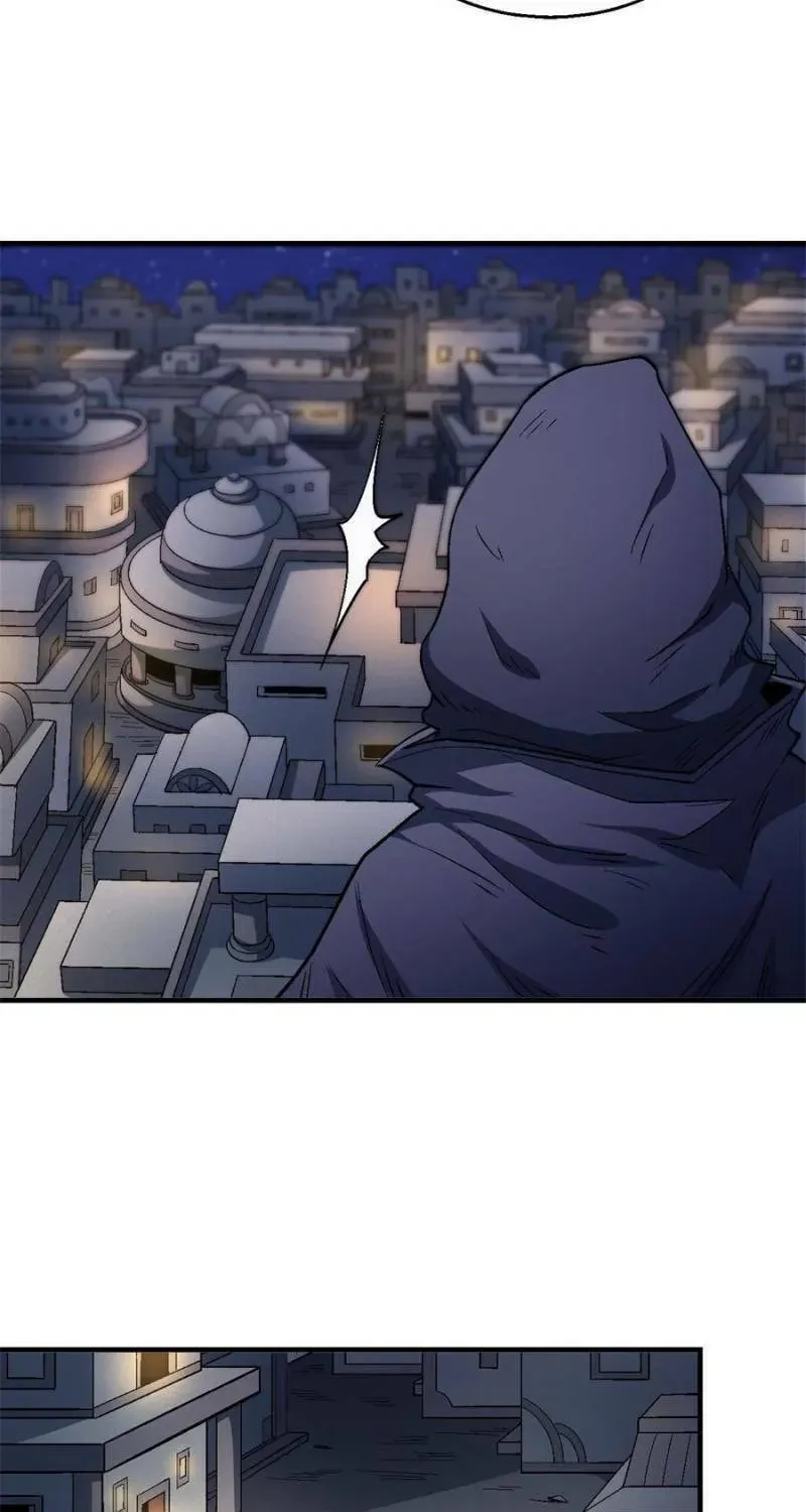 God of Martial Arts — Chapter 376 — page 23
