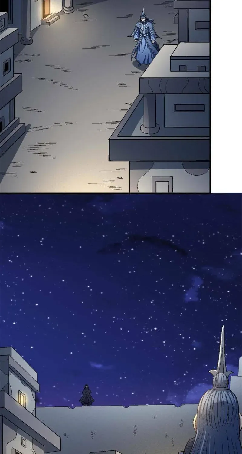 God of Martial Arts — Chapter 376 — page 24