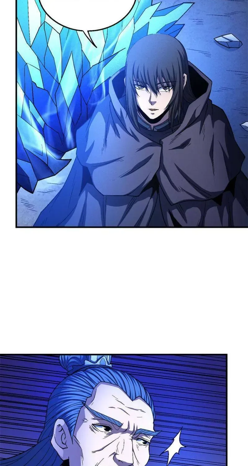 God of Martial Arts — Chapter 377 — page 3