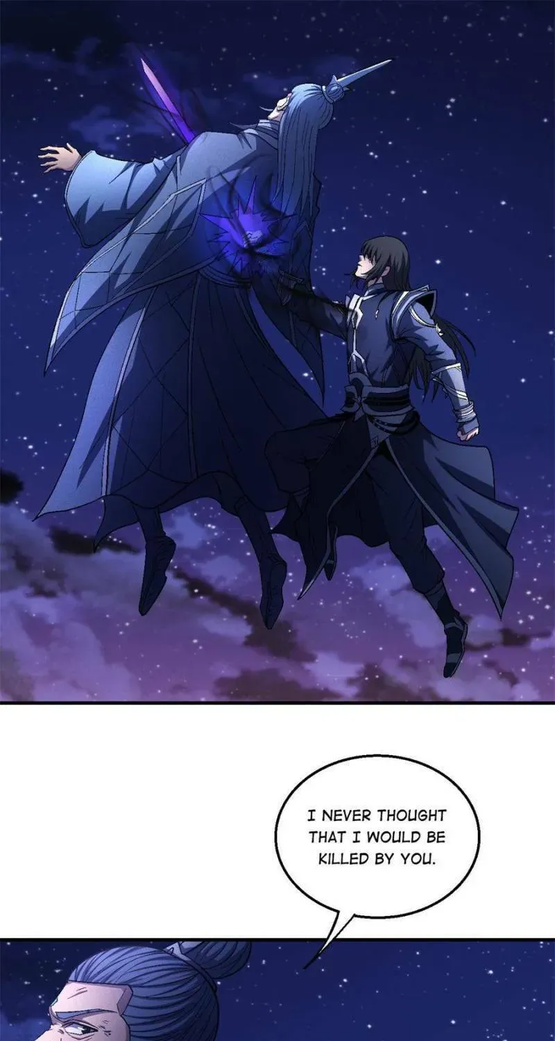 God of Martial Arts — Chapter 377 — page 23