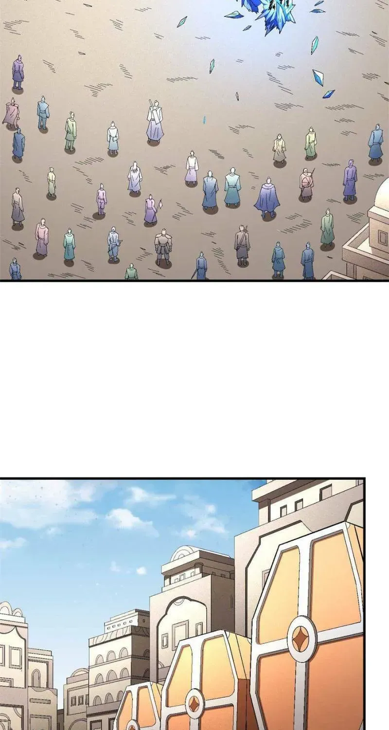 God of Martial Arts — Chapter 379 — page 17