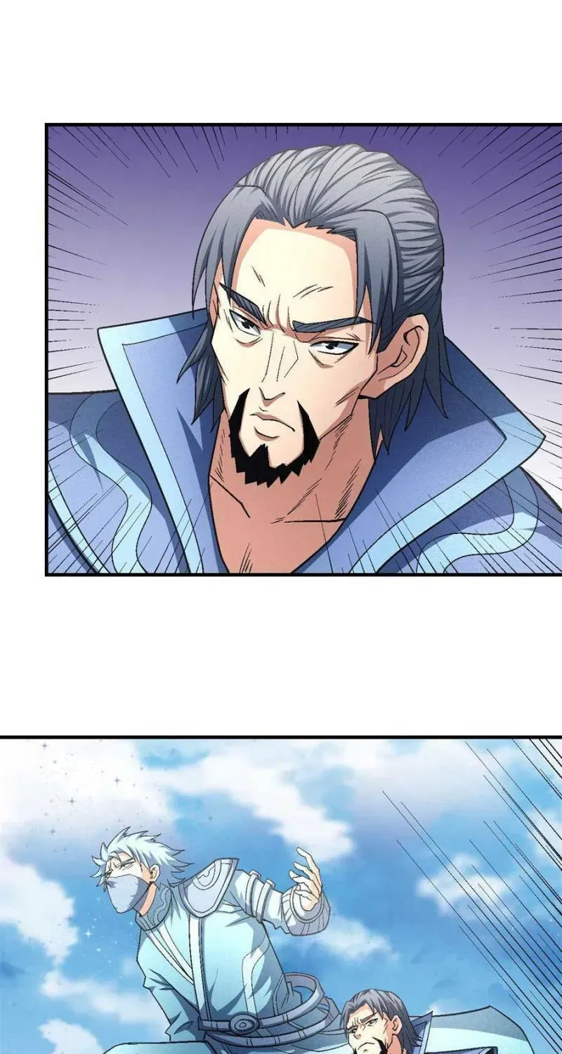 God of Martial Arts — Chapter 379 — page 24