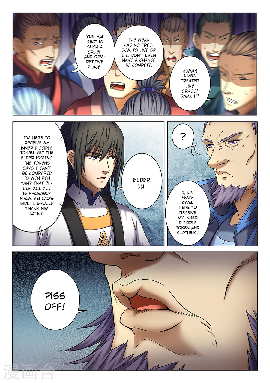 God of Martial Arts — Chapter 38.1 — page 5