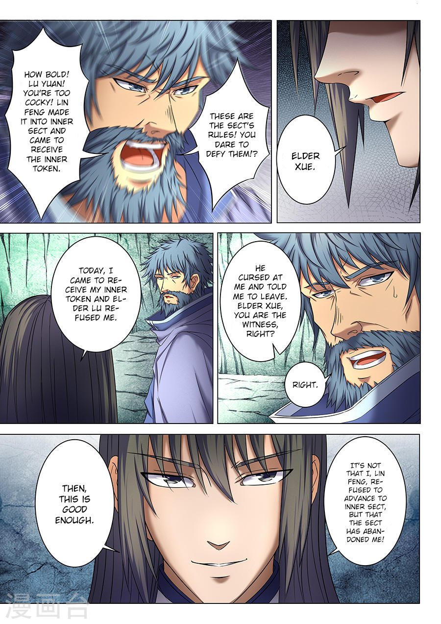 God of Martial Arts — Chapter 38.1 — page 6