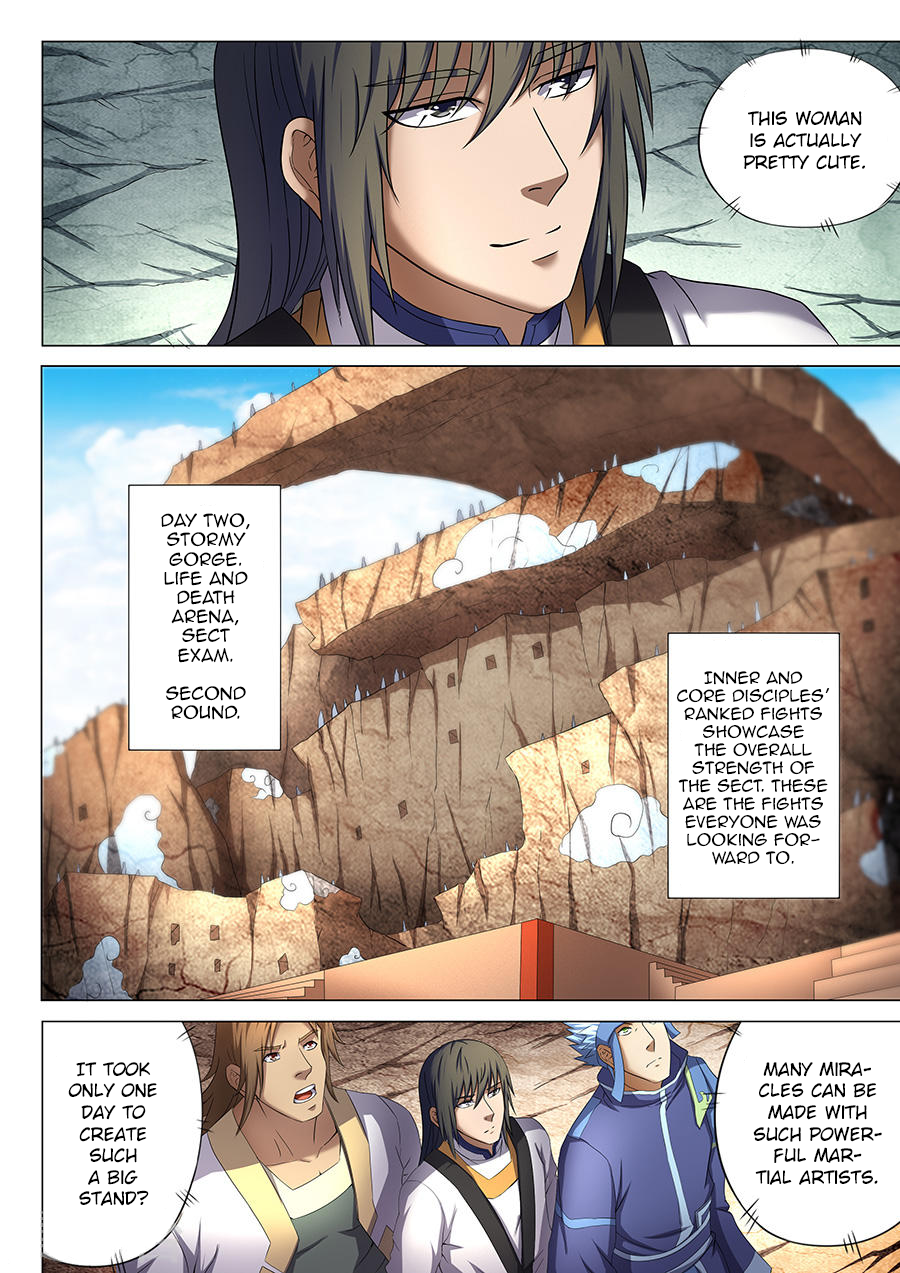 God of Martial Arts — Chapter 38.2 — page 2