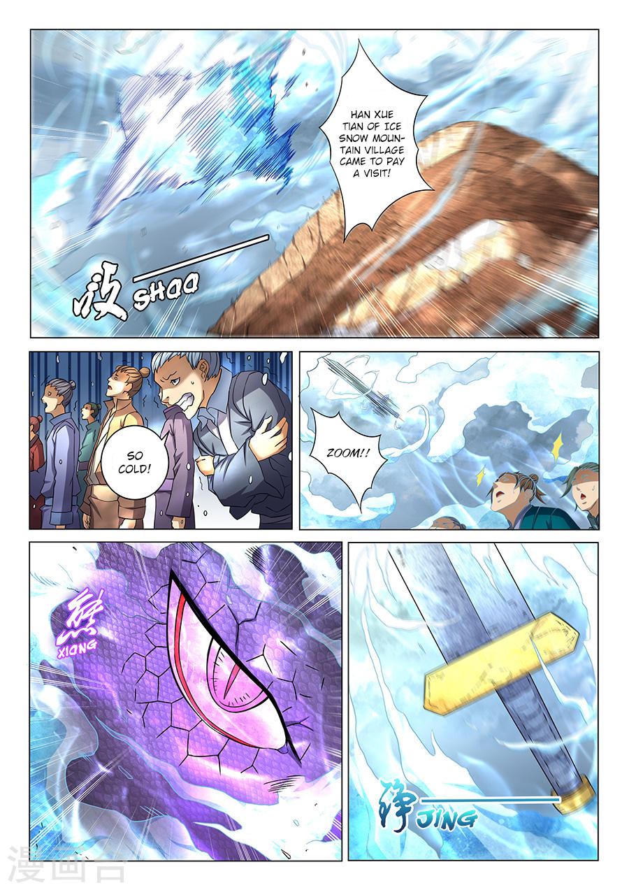 God of Martial Arts — Chapter 38.2 — page 5