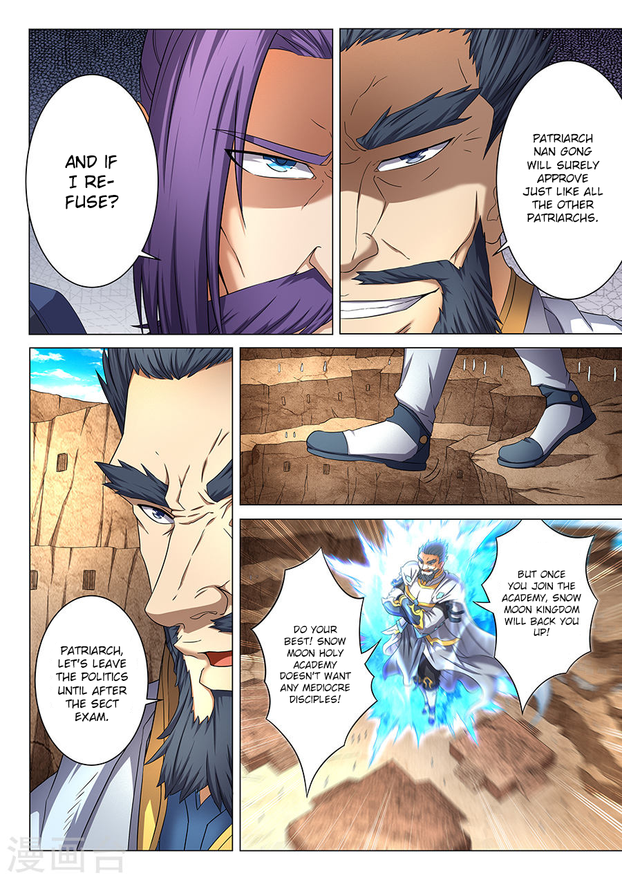 God of Martial Arts — Chapter 38.3 — page 2