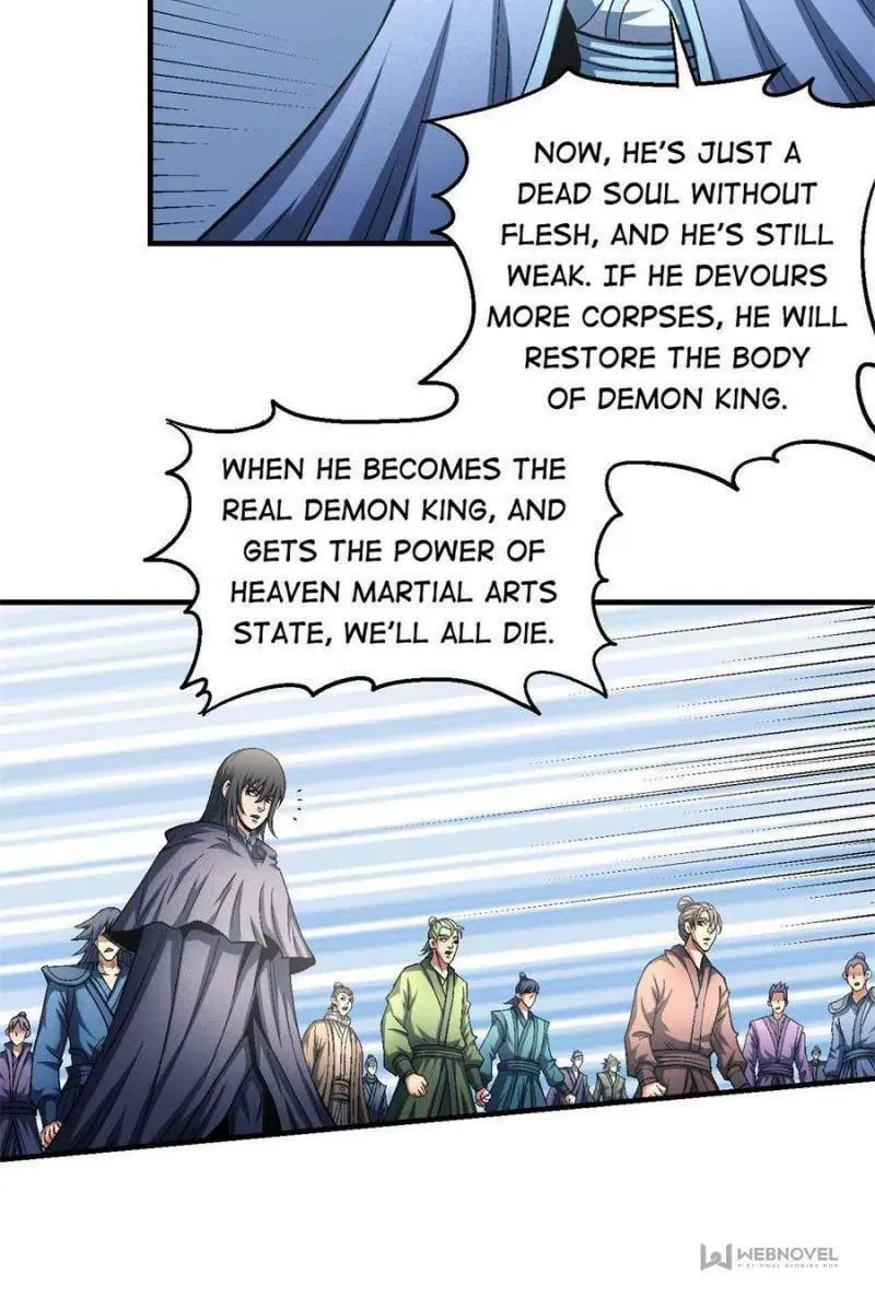God of Martial Arts — Chapter 380 — page 34