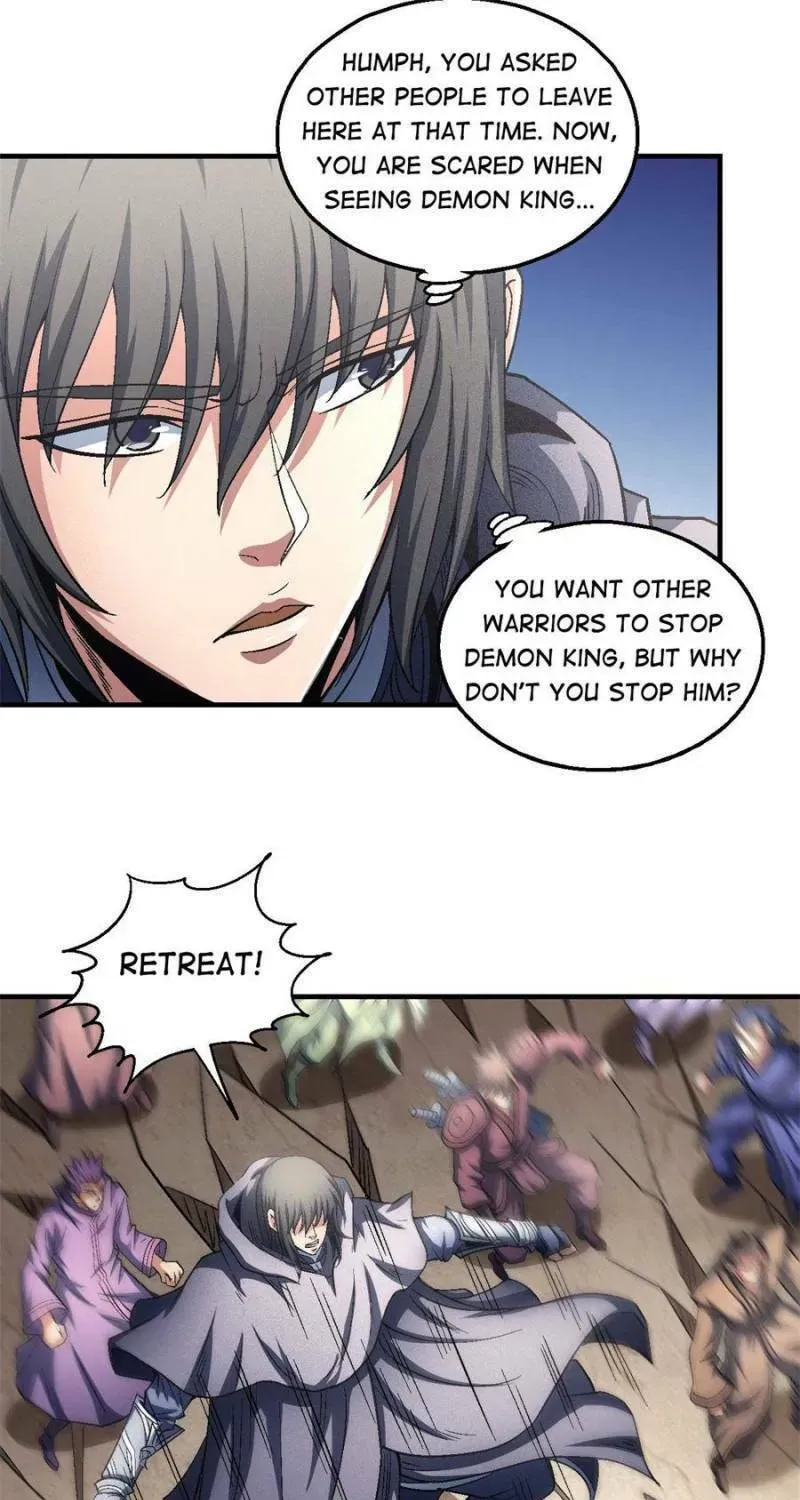 God of Martial Arts — Chapter 380 — page 35