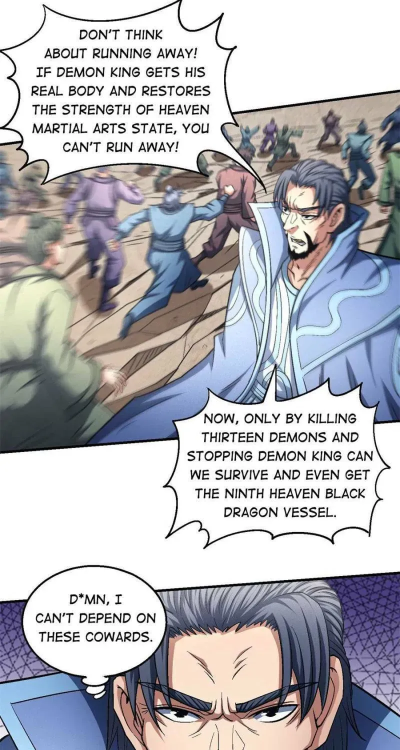 God of Martial Arts — Chapter 380 — page 38