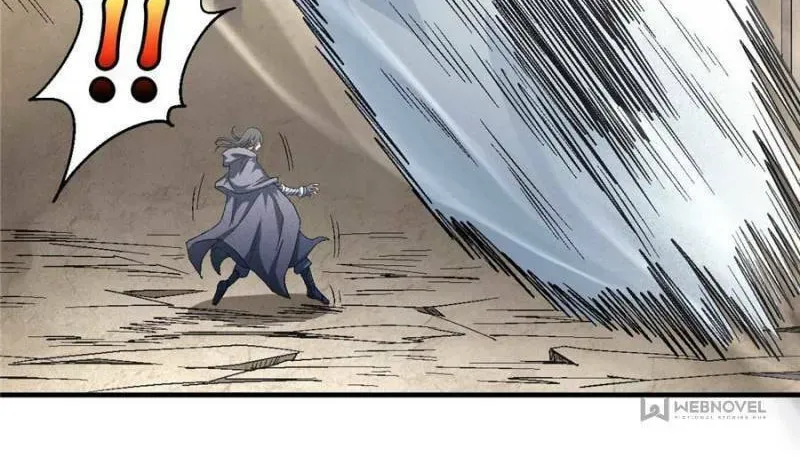 God of Martial Arts — Chapter 381 — page 24
