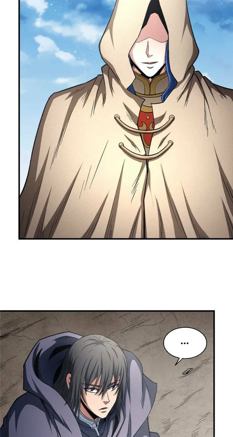 God of Martial Arts — Chapter 381 — page 30
