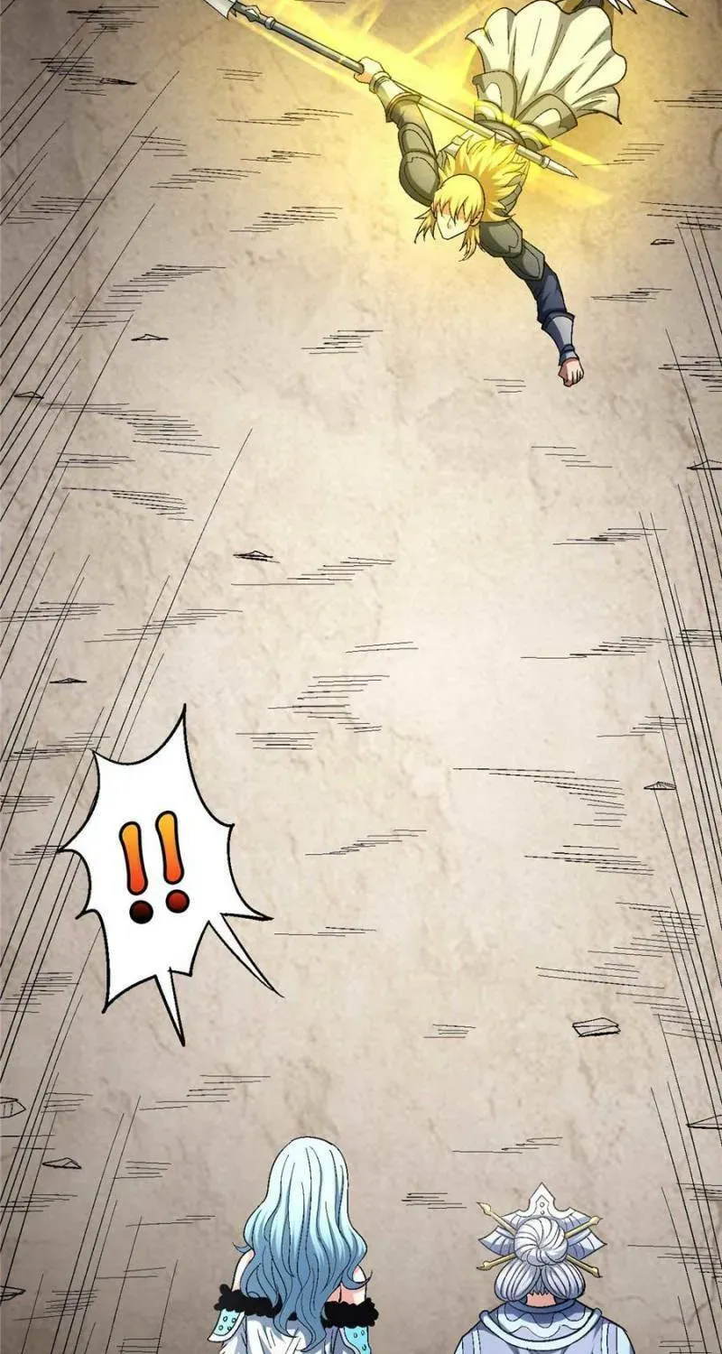 God of Martial Arts — Chapter 383 — page 7
