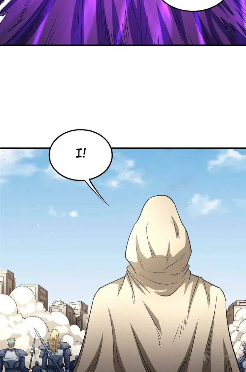God of Martial Arts — Chapter 383 — page 26