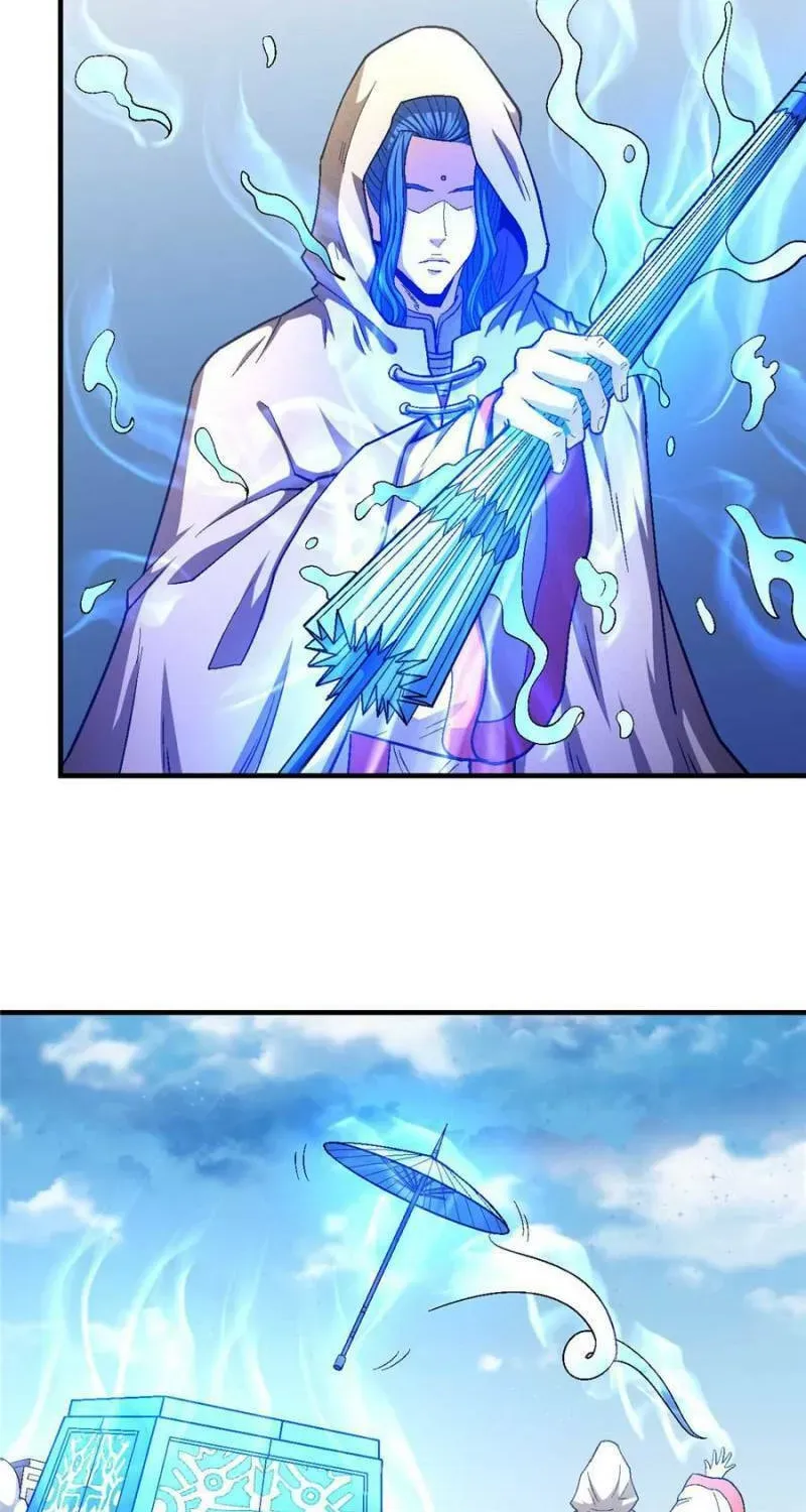 God of Martial Arts — Chapter 384 — page 26