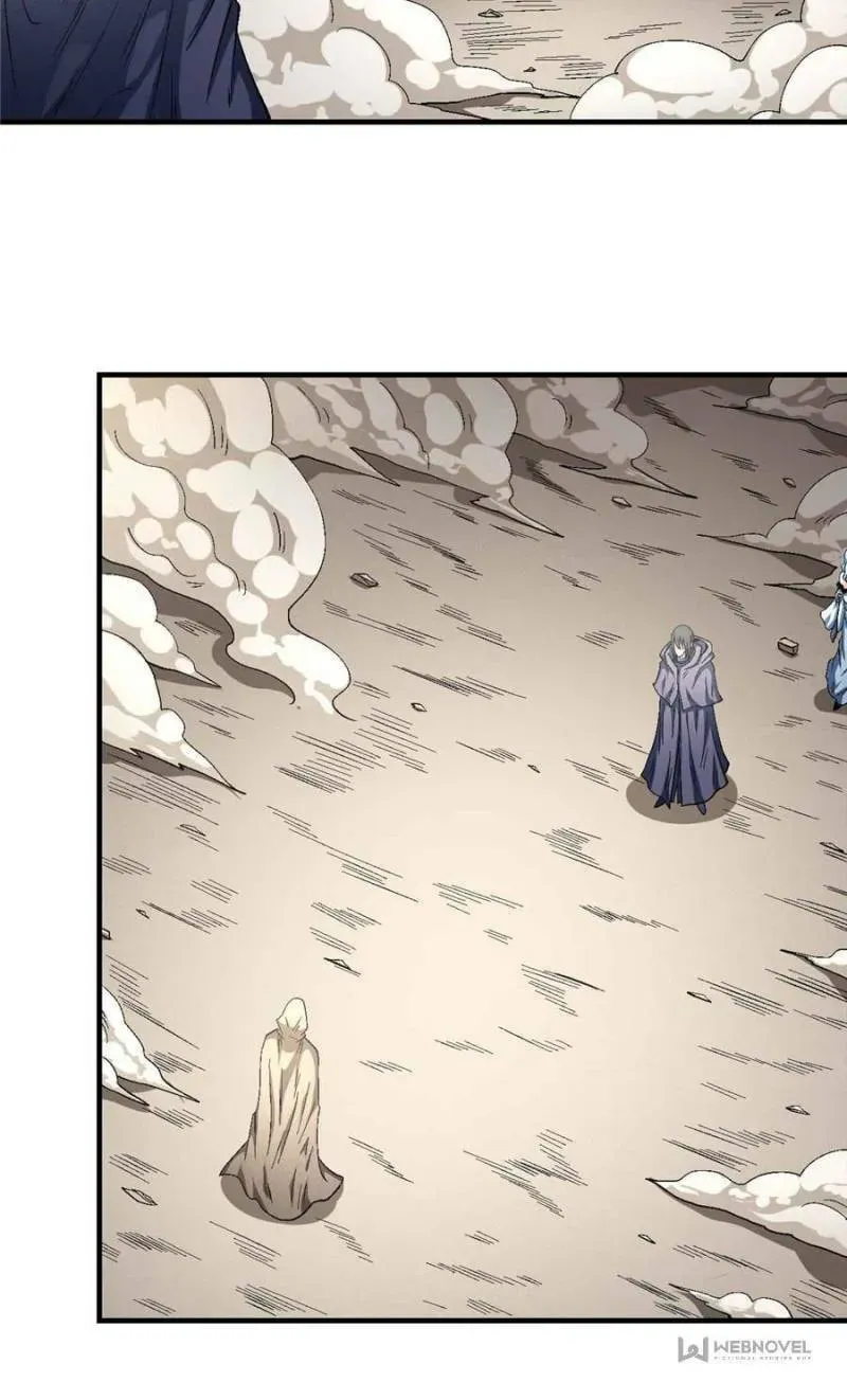 God of Martial Arts — Chapter 385 — page 9