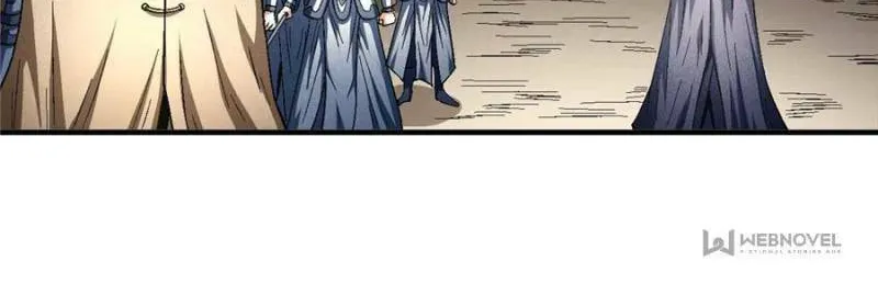 God of Martial Arts — Chapter 385 — page 21