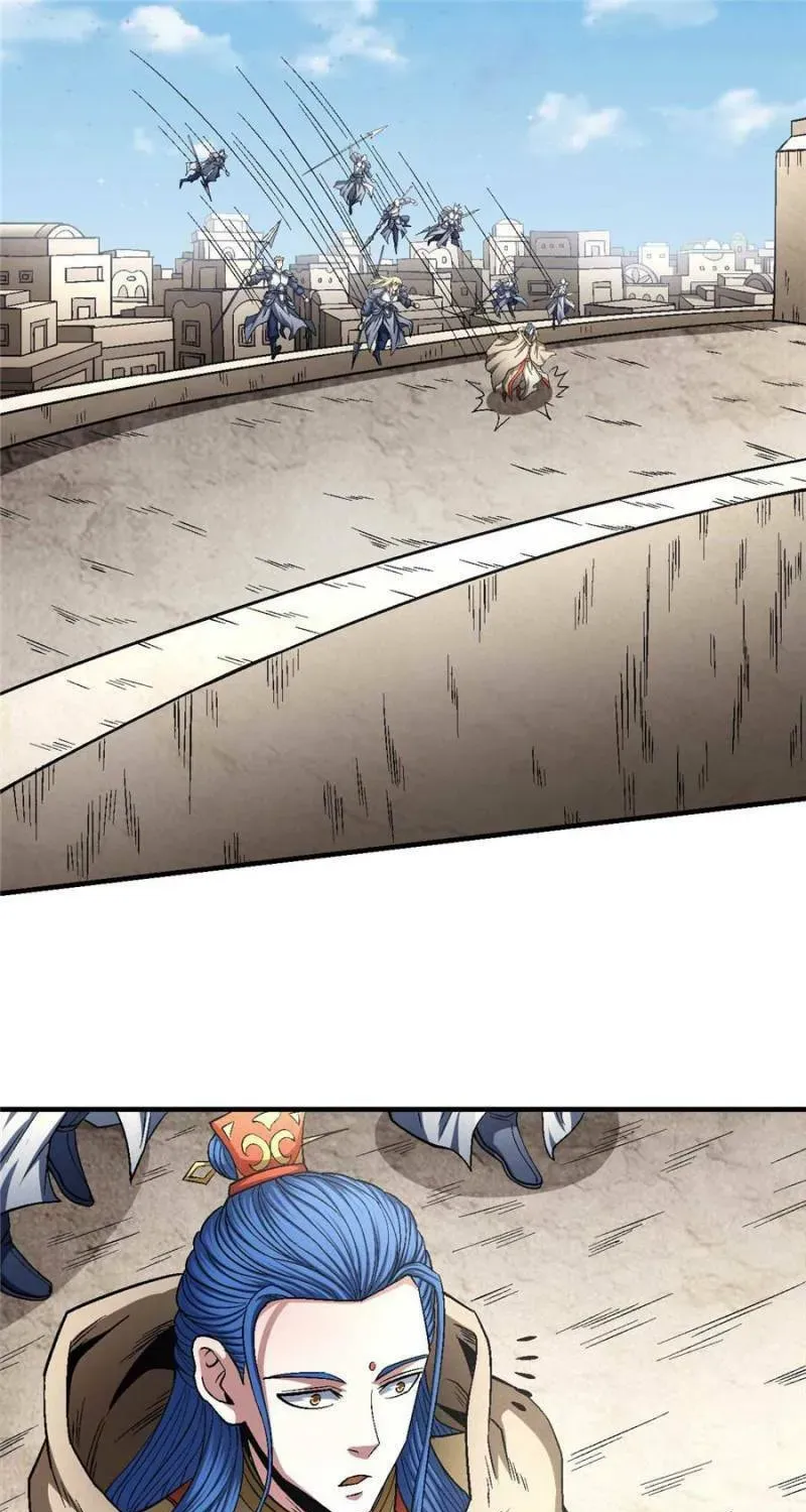 God of Martial Arts — Chapter 385 — page 29